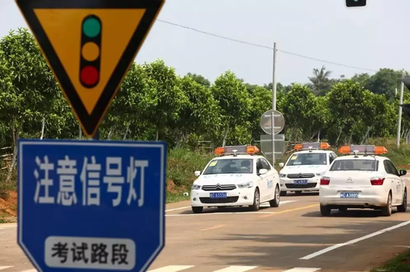 9月起车管业务大改革,所有的车主朋友都快看一看!