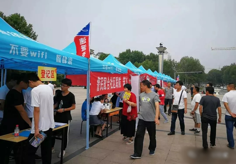 郑州电动车上牌流程及注意事项,电动自行车来历承诺书!