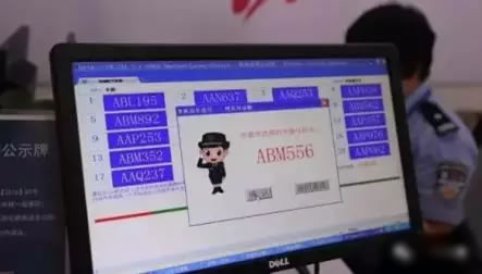 古蔺三轮车可以上牌了，但不是所有的三轮车都能上牌！