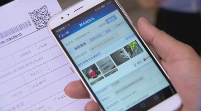 深圳车管所放大招啦!办理机动车业务,现场一小时就能取证!