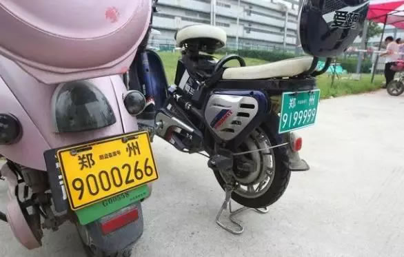 封丘二轮电动车开始上牌了吗？答案是....