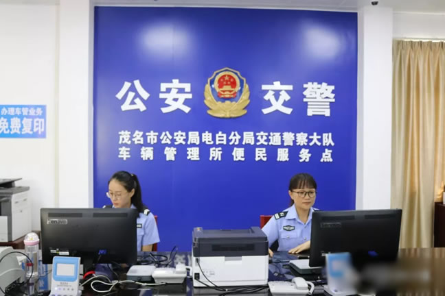 沙琅可以办理车辆上牌登记、驾照等业务啦！