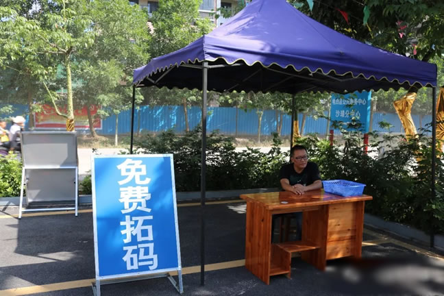 沙琅可以办理车辆上牌登记、驾照等业务啦!