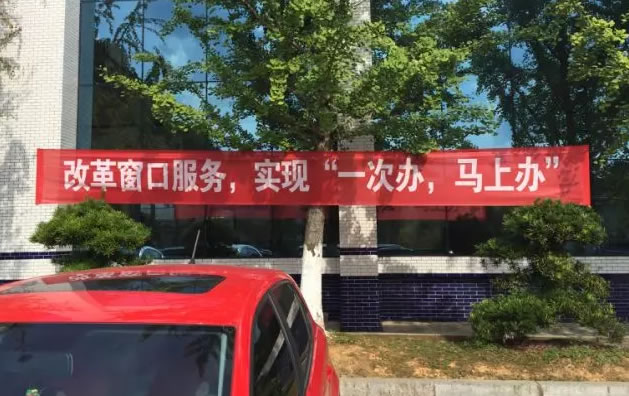 进口车可以在浏阳上牌啦！