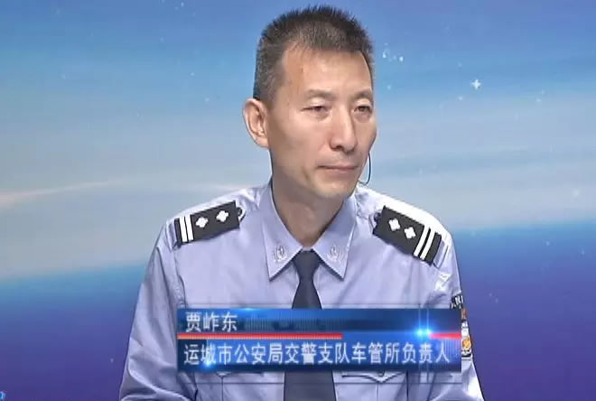 交通违章有异议？看交警部门如何解答