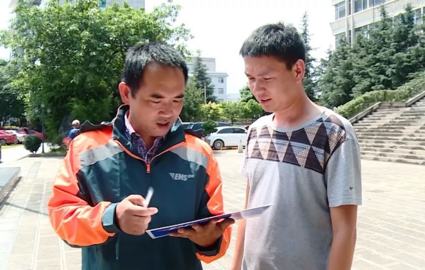 大理车管业务网上办、就近办