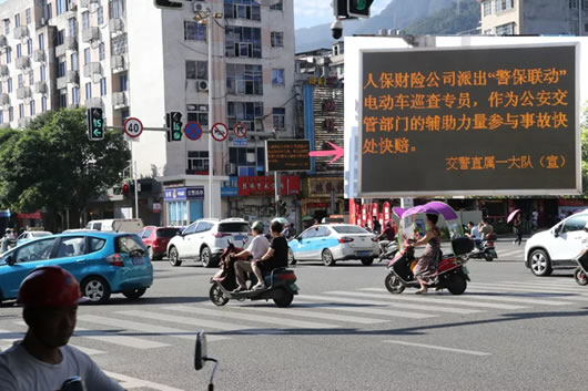 宁德人这些车管业务在宁德人保财险也可以办理啦!