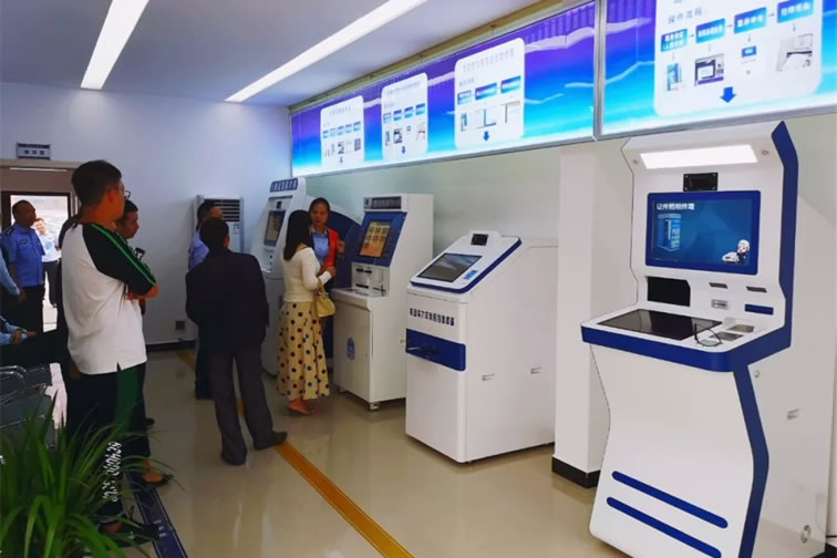 ▲24小时车驾管自助办证厅