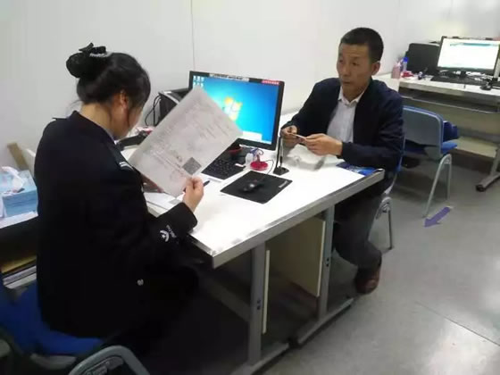 伊州区车管所办理首例港澳居民新车注册登记业务