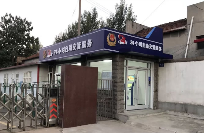 莒南24小时车管所来了！可全天候可自助办理业务！
