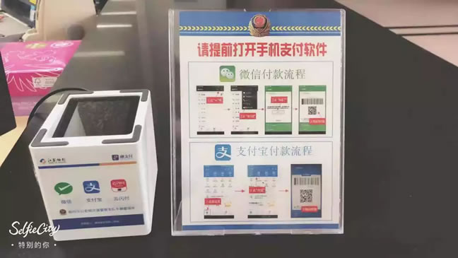 扬州车管所业务办理可以移动支付啦！