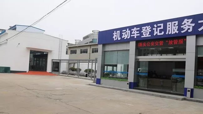 孝感车管所上“新项目“啦！通道式办事流程！