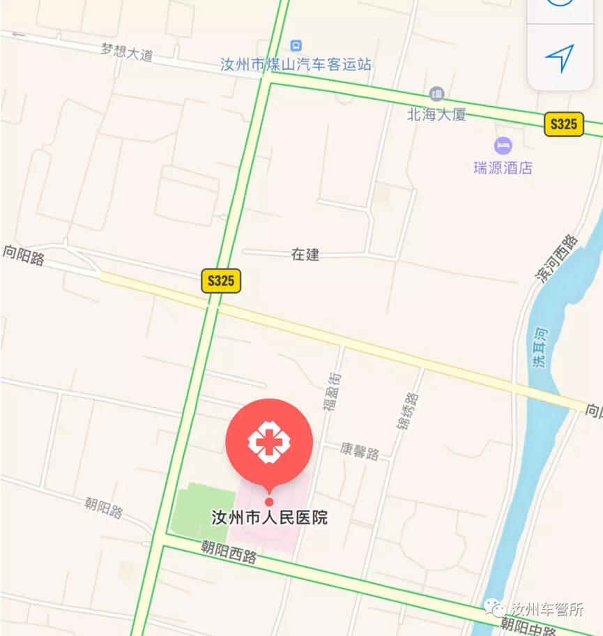 汝州车管所业务办理指南!办理地点、联系电话、业务范围全都有!