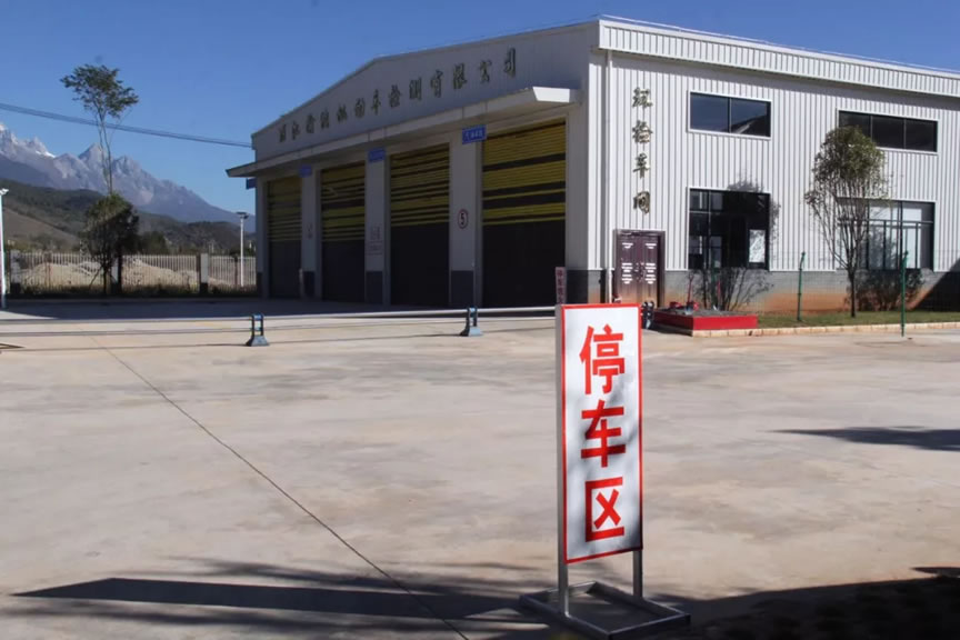 丽江车管所搬迁万达汽车销售园区,业务办理更快捷!