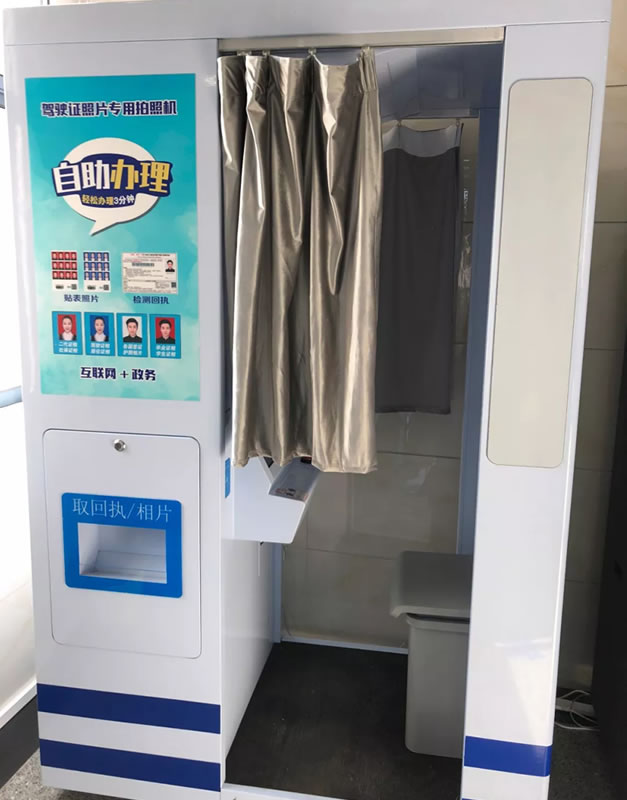 宣恩只要身份证就可以在车管所一站式办理多项交管业务