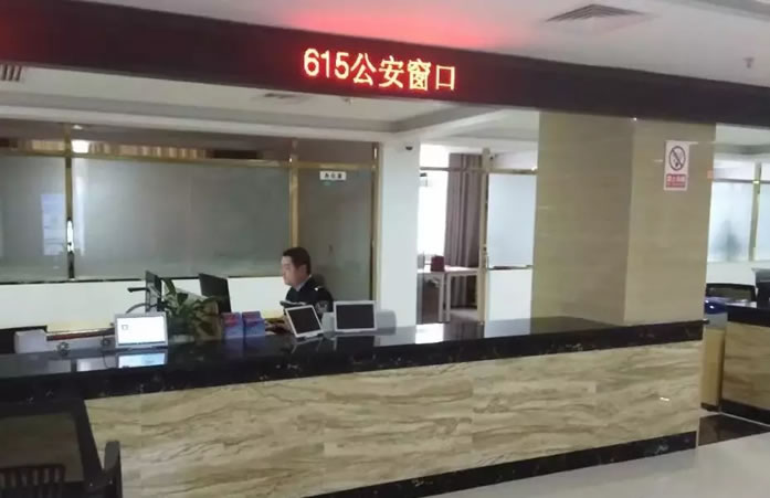 印江车管业务可以在行政服务中心办理，具体业务范围！