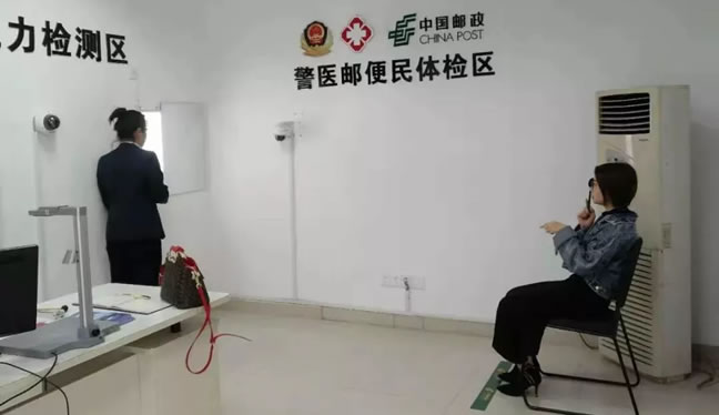 余姚办理车管业务的邮政网点业务范围及地址电话