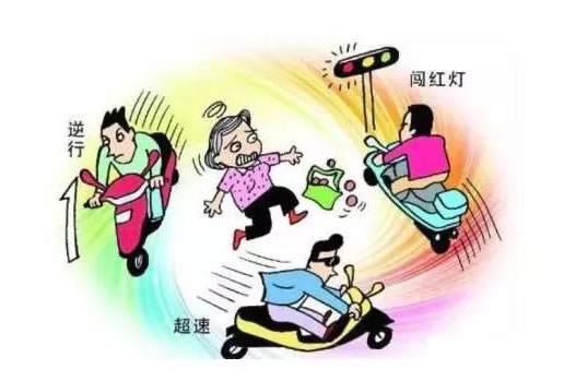 邯郸低速电动汽车要上牌照了,三轮车开始限行!