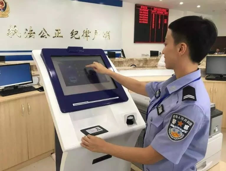 新车上牌不复杂,准备好这些轻松就能搞定！