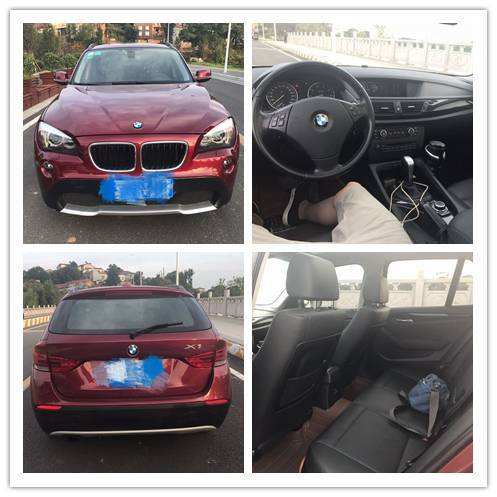 购买上牌的抵押新车需要注意事项