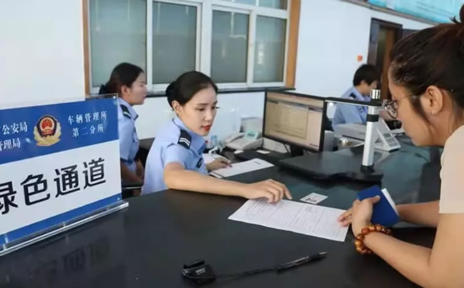 石家庄市车管二所办业务真实体验