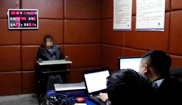 上饶公安侦破网络贩卖假车牌案