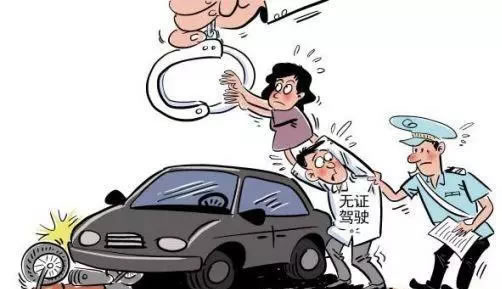 用车牌指标給亲友上牌，出了车祸需要担责吗？真实案例！