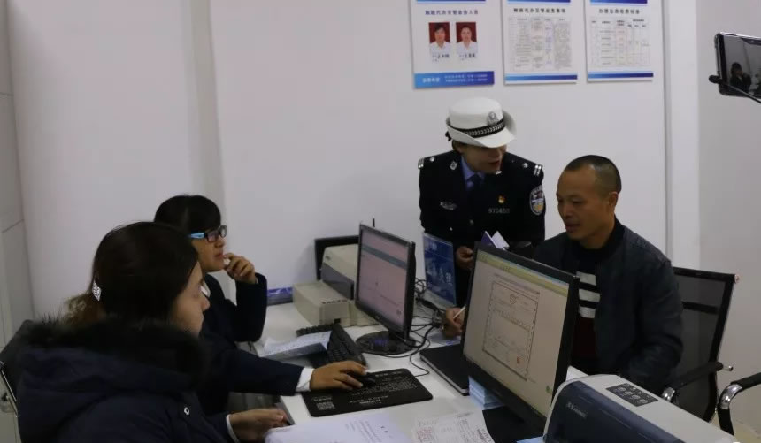 广西河池车管业务可以不找交警找邮局