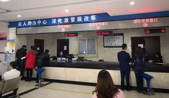 宜春车管所车驾管业务延伸下放!