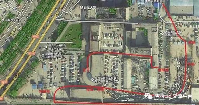 西安车主上牌流程注意事项，西安地区上牌流程！