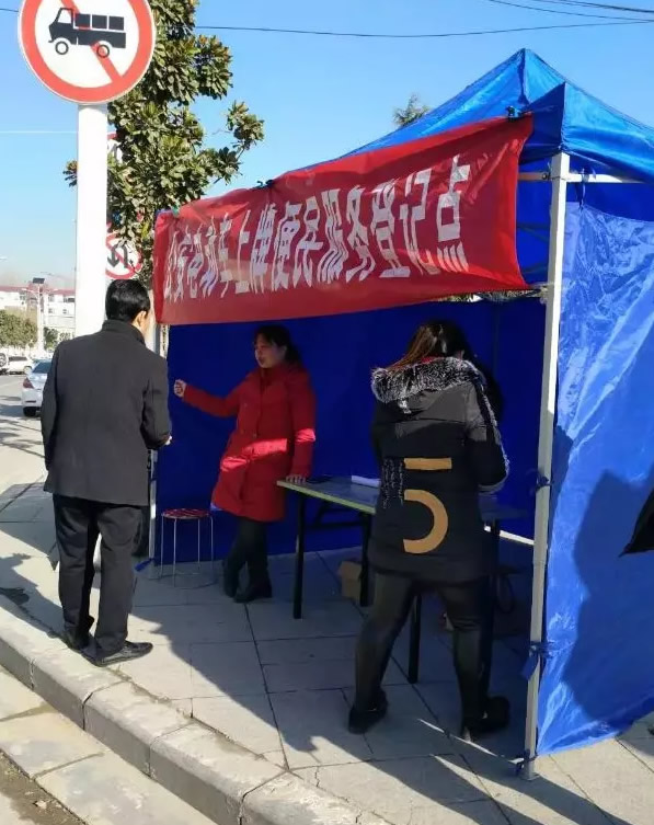 尉氏“电动车”上牌开始了，工作人员在这些路口等你！