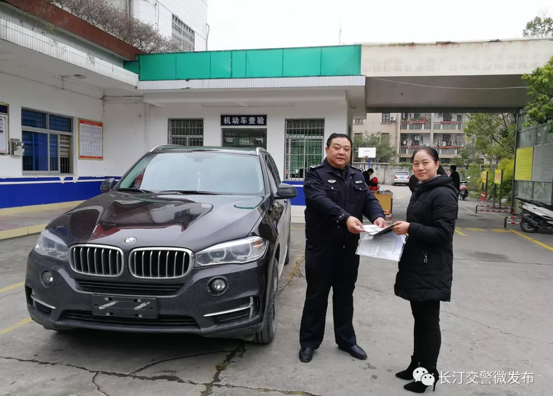 进口车可在长汀车管所上牌啦,再也不用去龙岩!