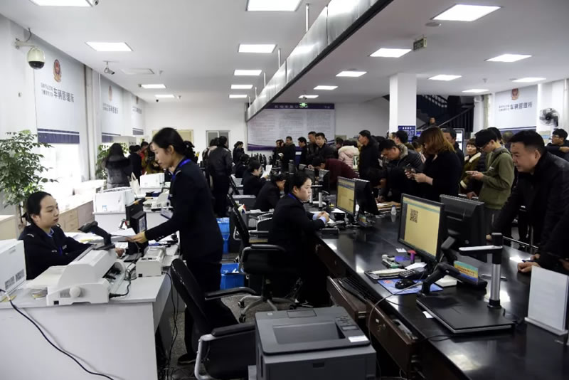 温岭车管所可以办理进口车上牌业务