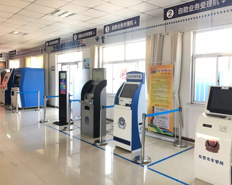 东营有家“车管超市”!