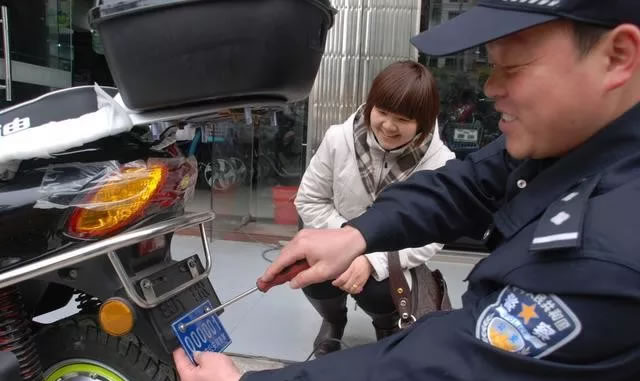 南宁电动车上牌条件及地点