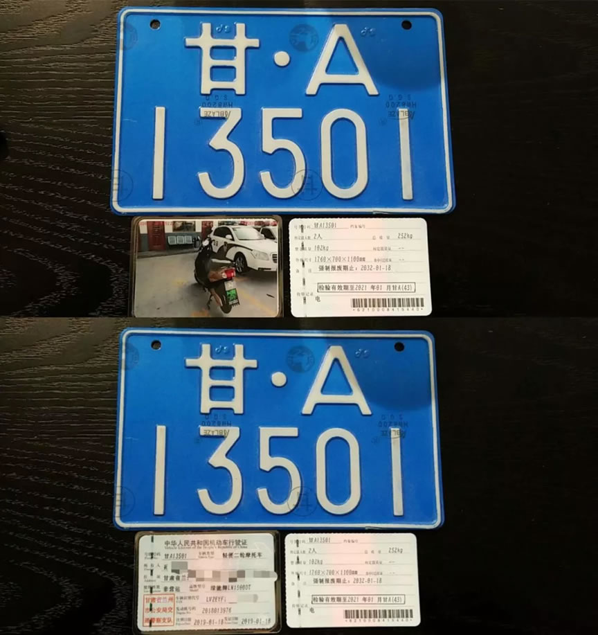 绿能电动车就是牛！甘肃省电摩获首家上牌！