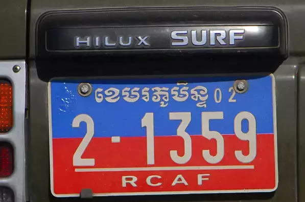 柬埔寨车牌有哪些门道？