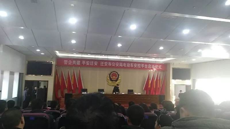 迁安电动车要上牌照了,迁安市民注意!