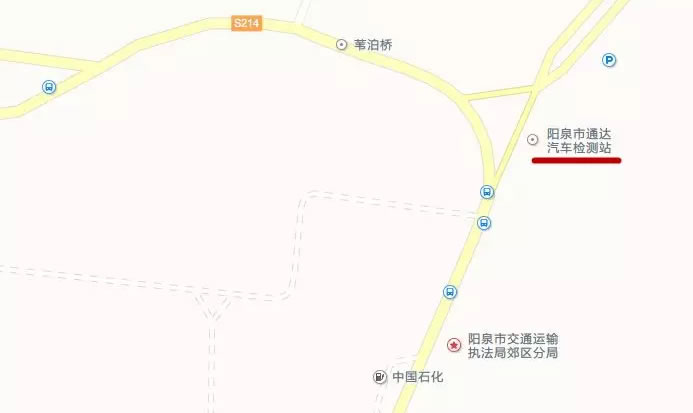 阳泉恢复摩托车检车业务！