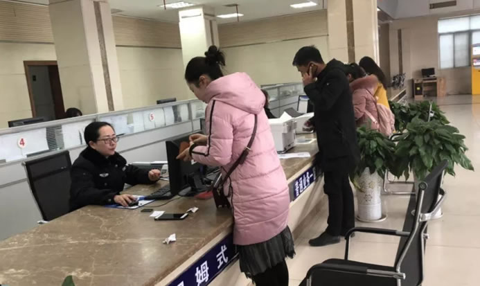 汉中车管所春运期间便民服务须知