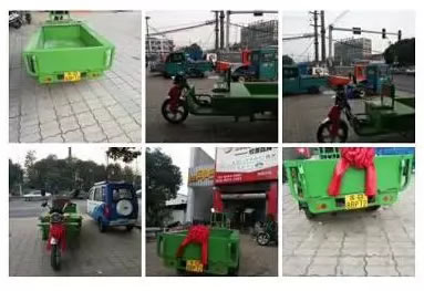 江阴电瓶三轮车上牌了，具体上牌流程！