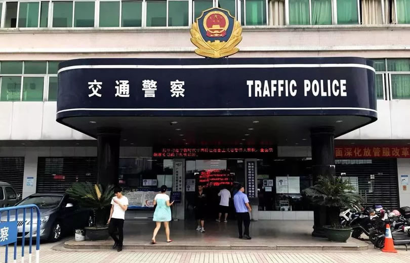 在花都办理车管业务有多方便，你知道吗？