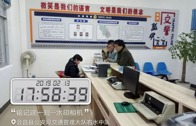 会昌车管窗口延时服务,方便返乡群众来办事