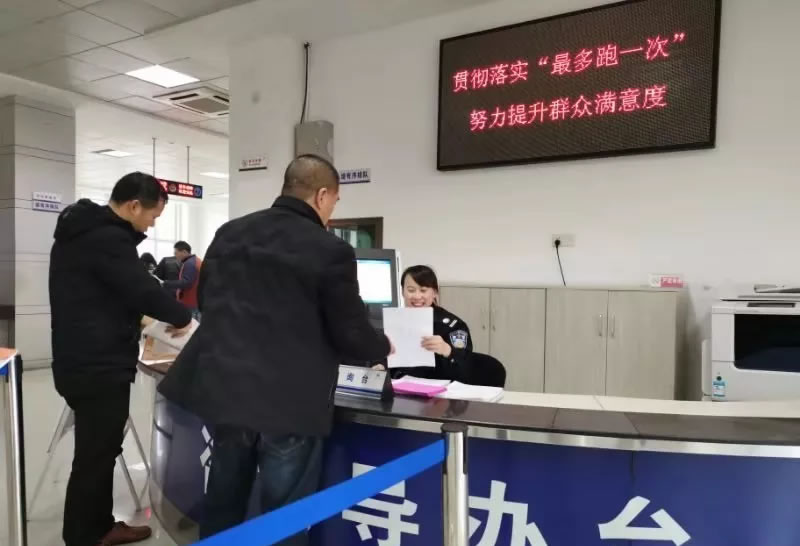 “刷脸”就能办业务！ 嵊州车管所又出便民新招啦！