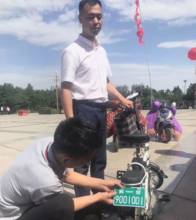 鹤壁发放电动车车牌！电动车登记指南！