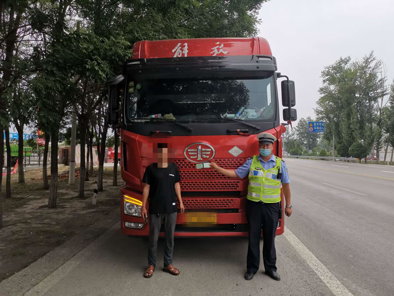 伪造、变造驾驶证的代价有多大!