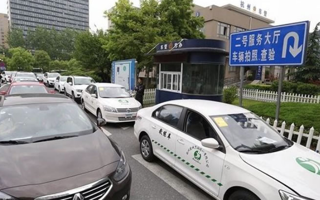 新车上牌攻略：新车上牌详解