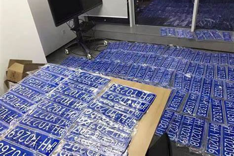 上海沪A车牌如何获得？摇号、竞价的具体条件、材料、流程！