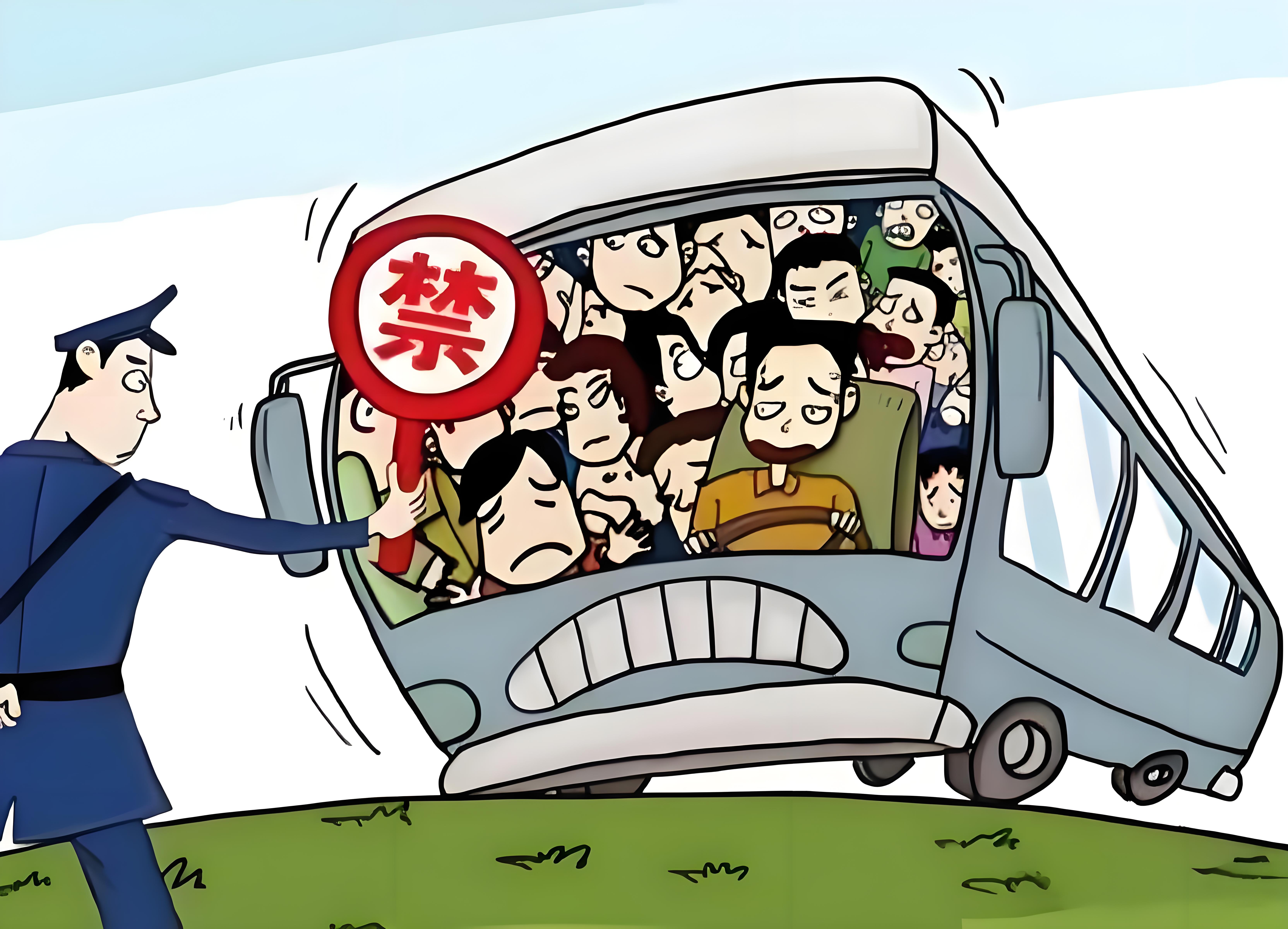 “黑校车”事件揭示监管漏洞，学生安全岂能儿戏？