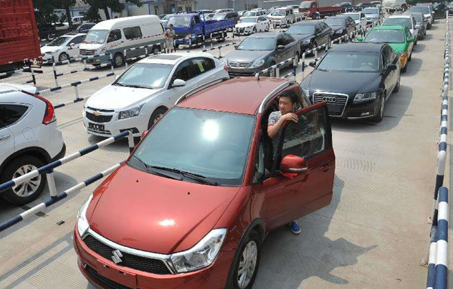 新车车牌选号上牌形式